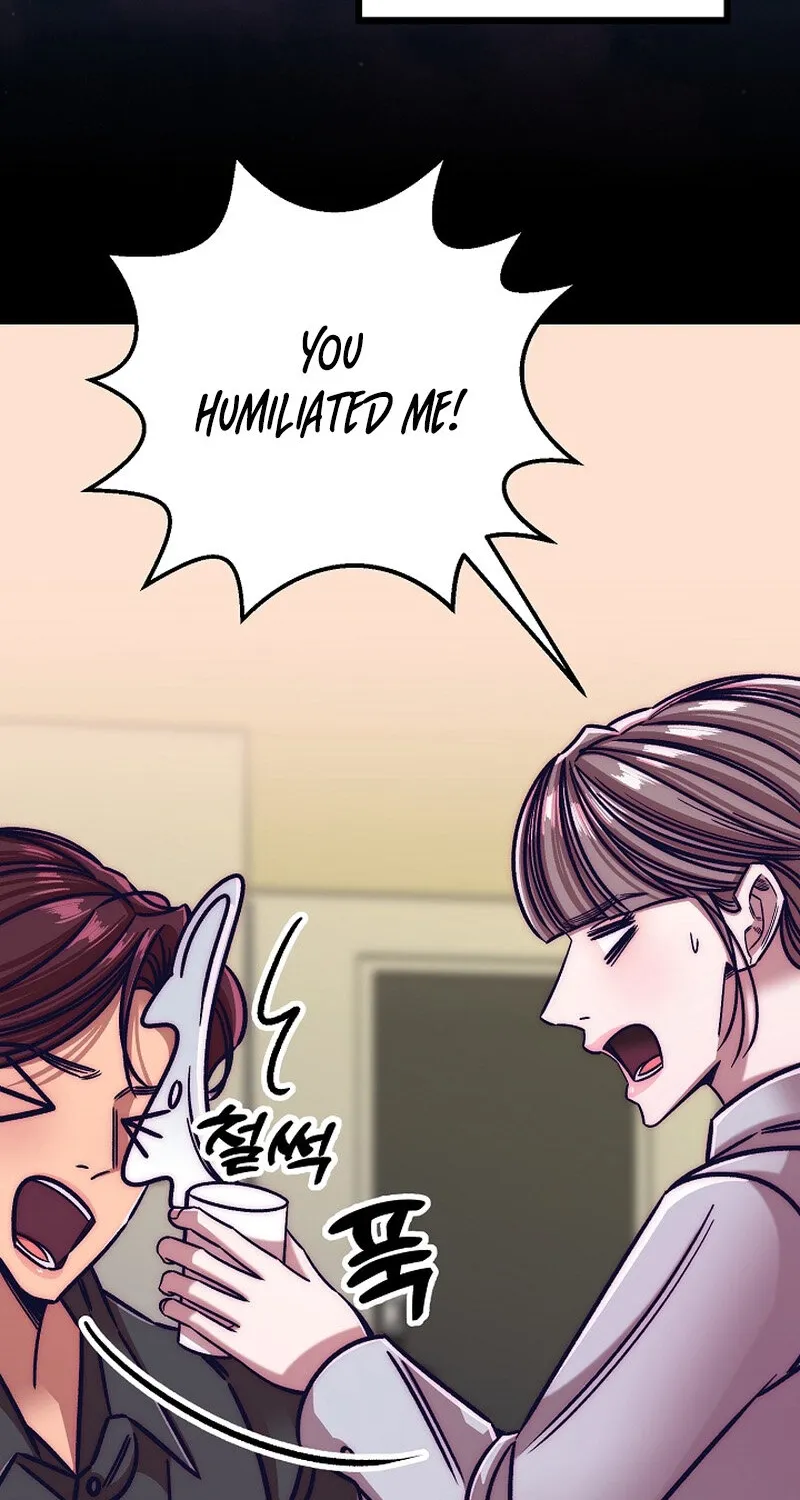 Make me lose control Chapter 22 page 2 - 
