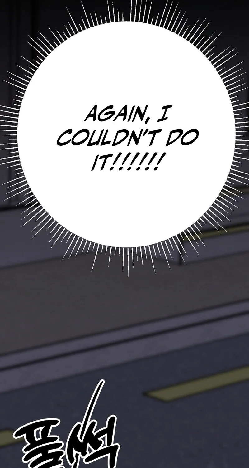 Make me lose control Chapter 22 page 12 - 