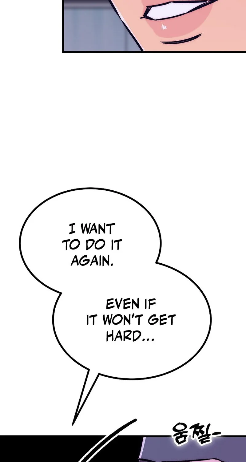 Make me lose control Chapter 22 page 116 - 