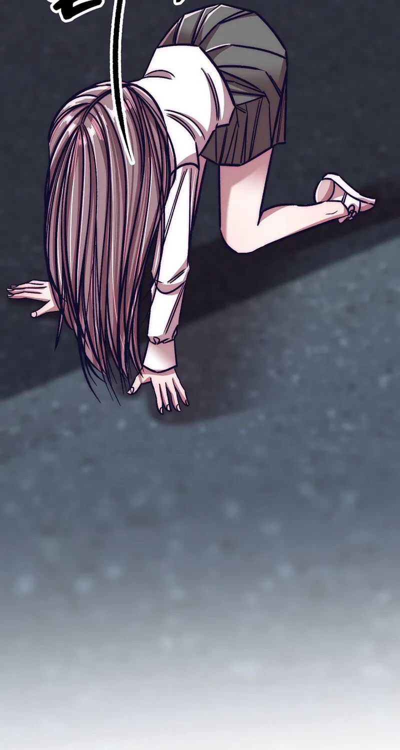 Make me lose control Chapter 22 page 13 - 