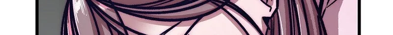 Make me lose control Chapter 22 page 15 - 