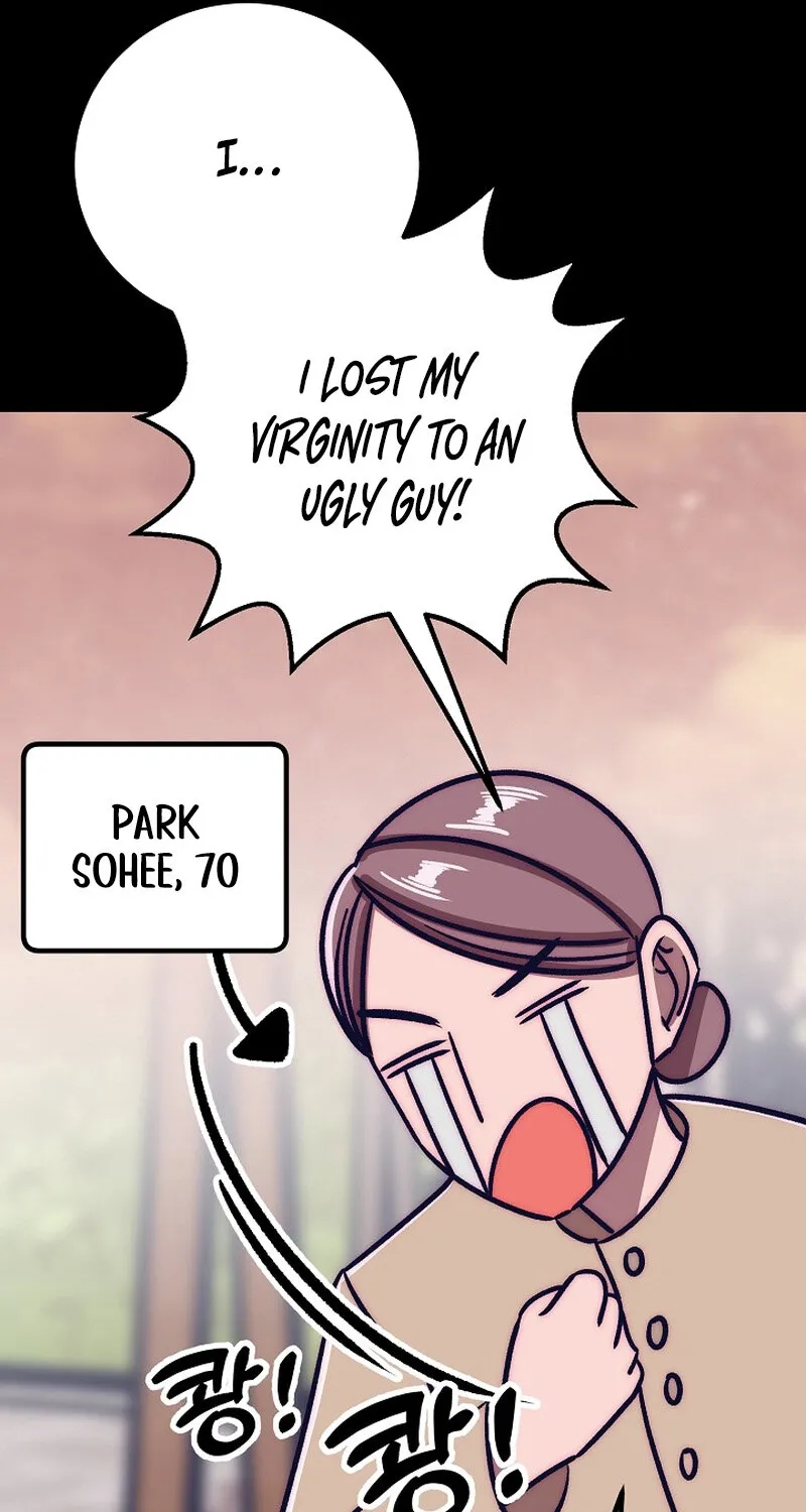 Make me lose control Chapter 22 page 21 - 