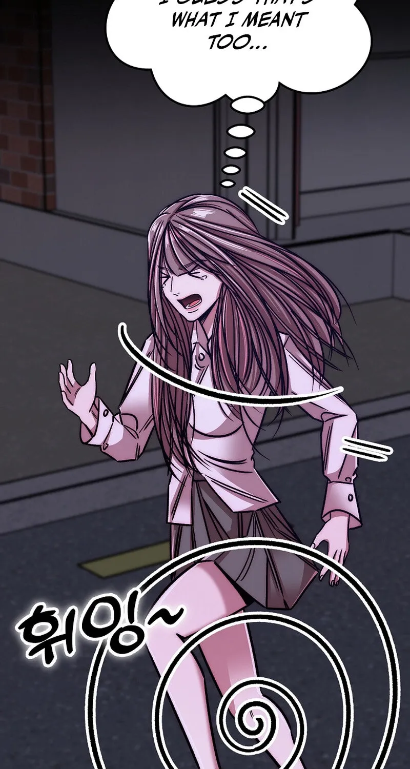 Make me lose control Chapter 22 page 4 - 