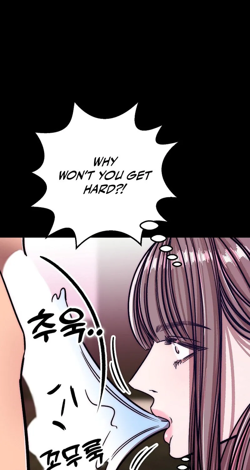 Make me lose control Chapter 22 page 6 - 