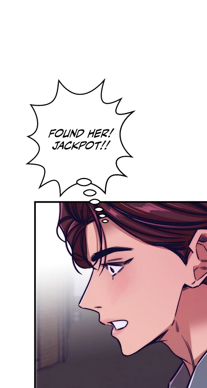 Make me lose control Chapter 22 page 81 - 