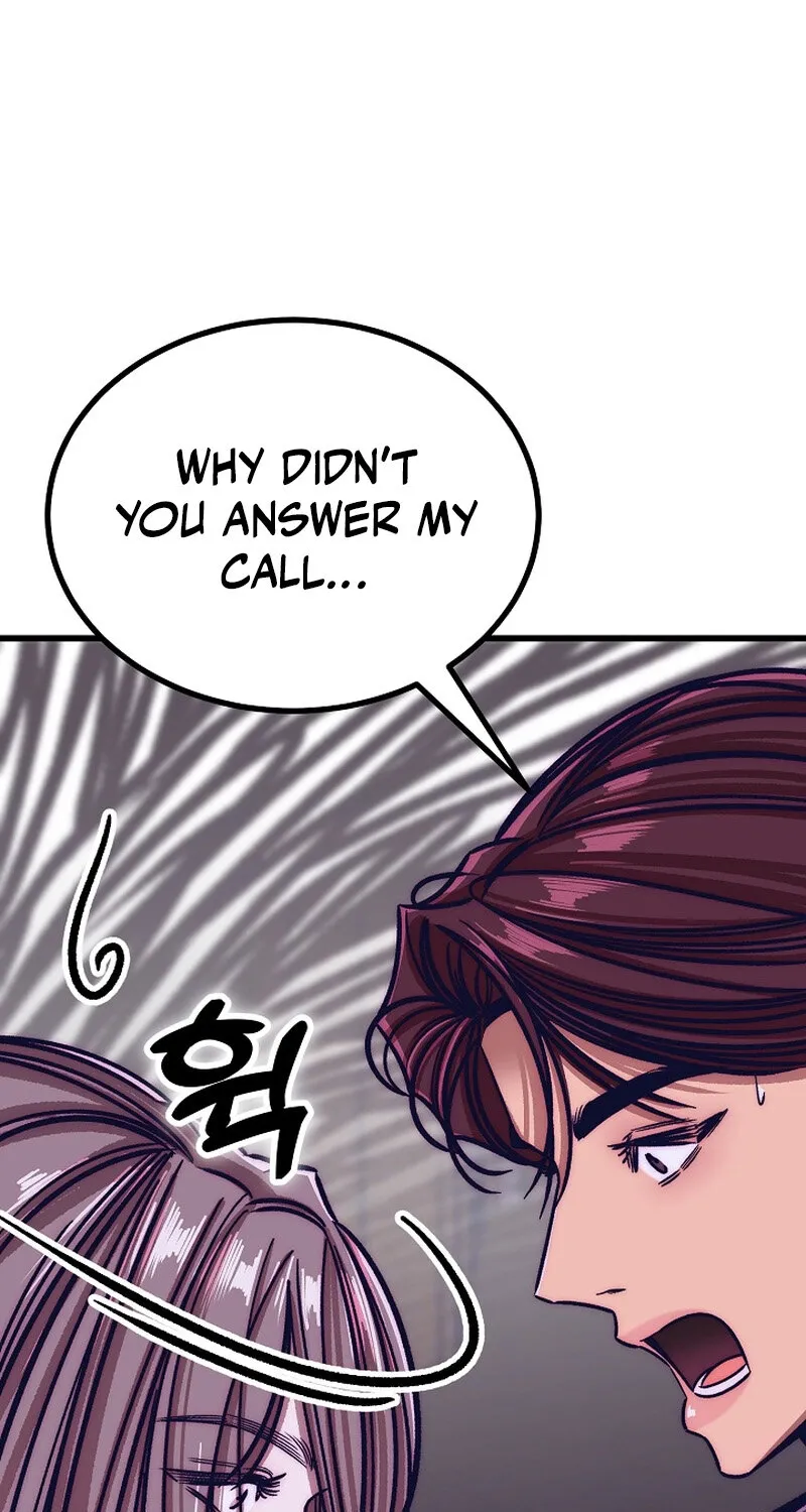 Make me lose control Chapter 22 page 84 - 