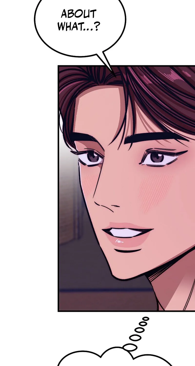 Make me lose control Chapter 22 page 87 - 
