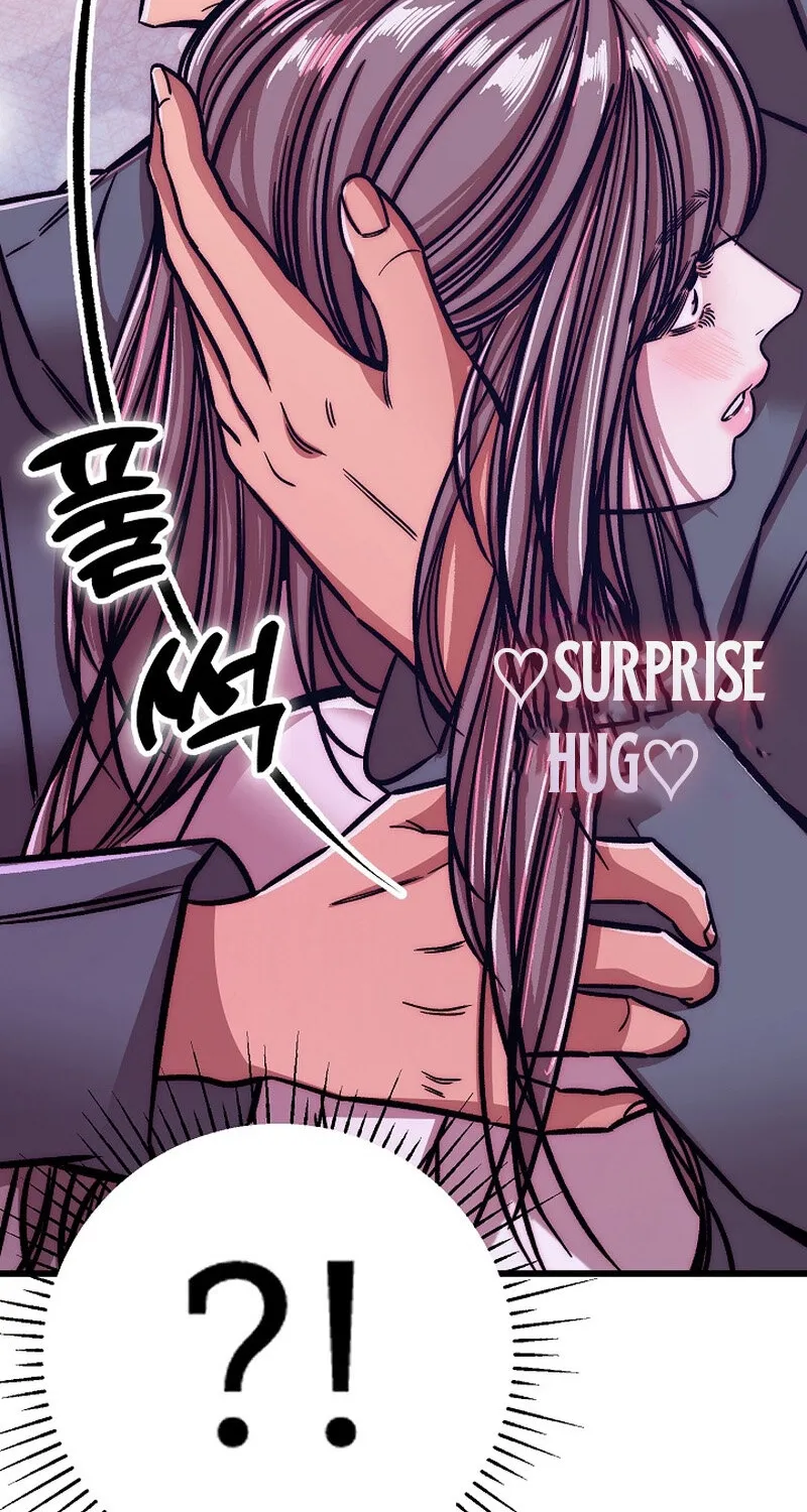 Make me lose control Chapter 22 page 90 - 