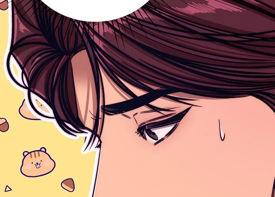 Make me lose control Chapter 23 page 15 - 