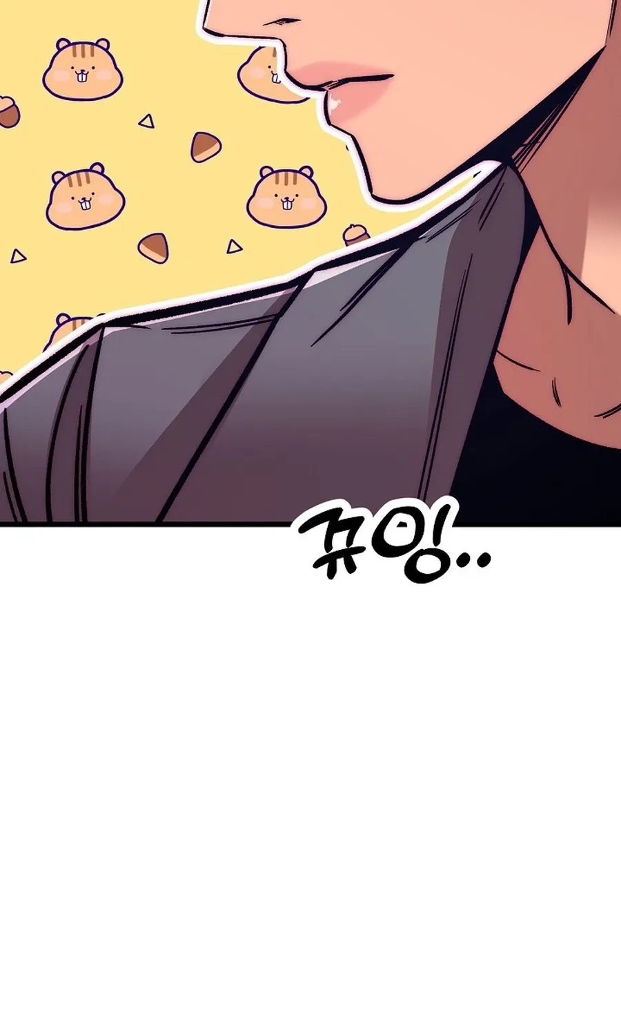 Make me lose control Chapter 23 page 16 - 