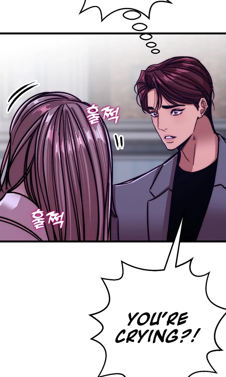 Make me lose control Chapter 23 page 29 - 