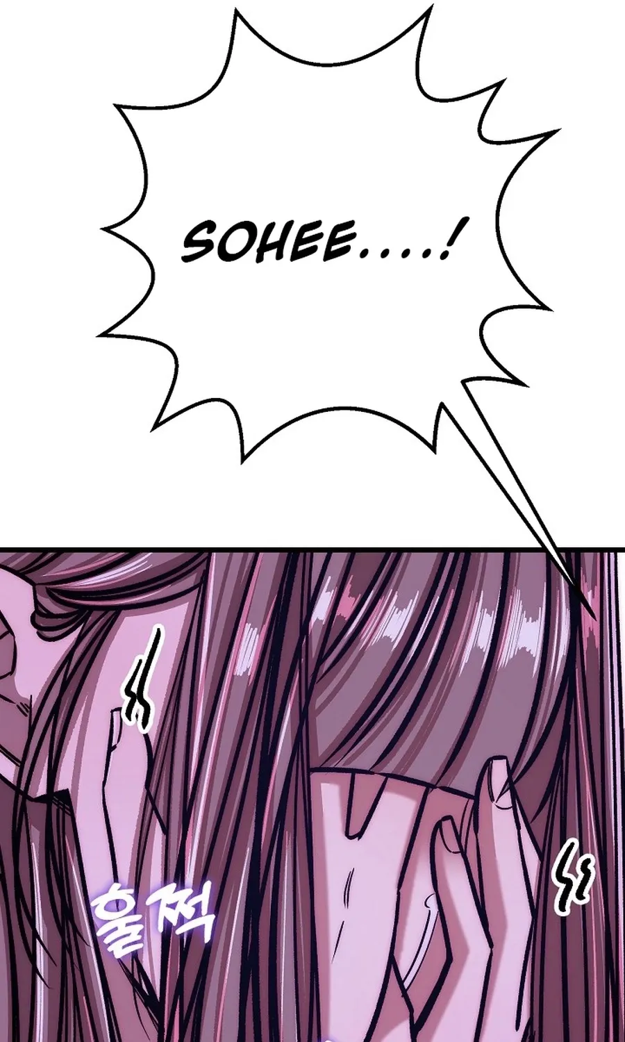 Make me lose control Chapter 23 page 31 - 