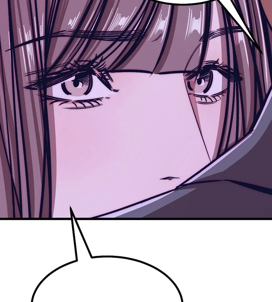 Make me lose control Chapter 23 page 5 - 