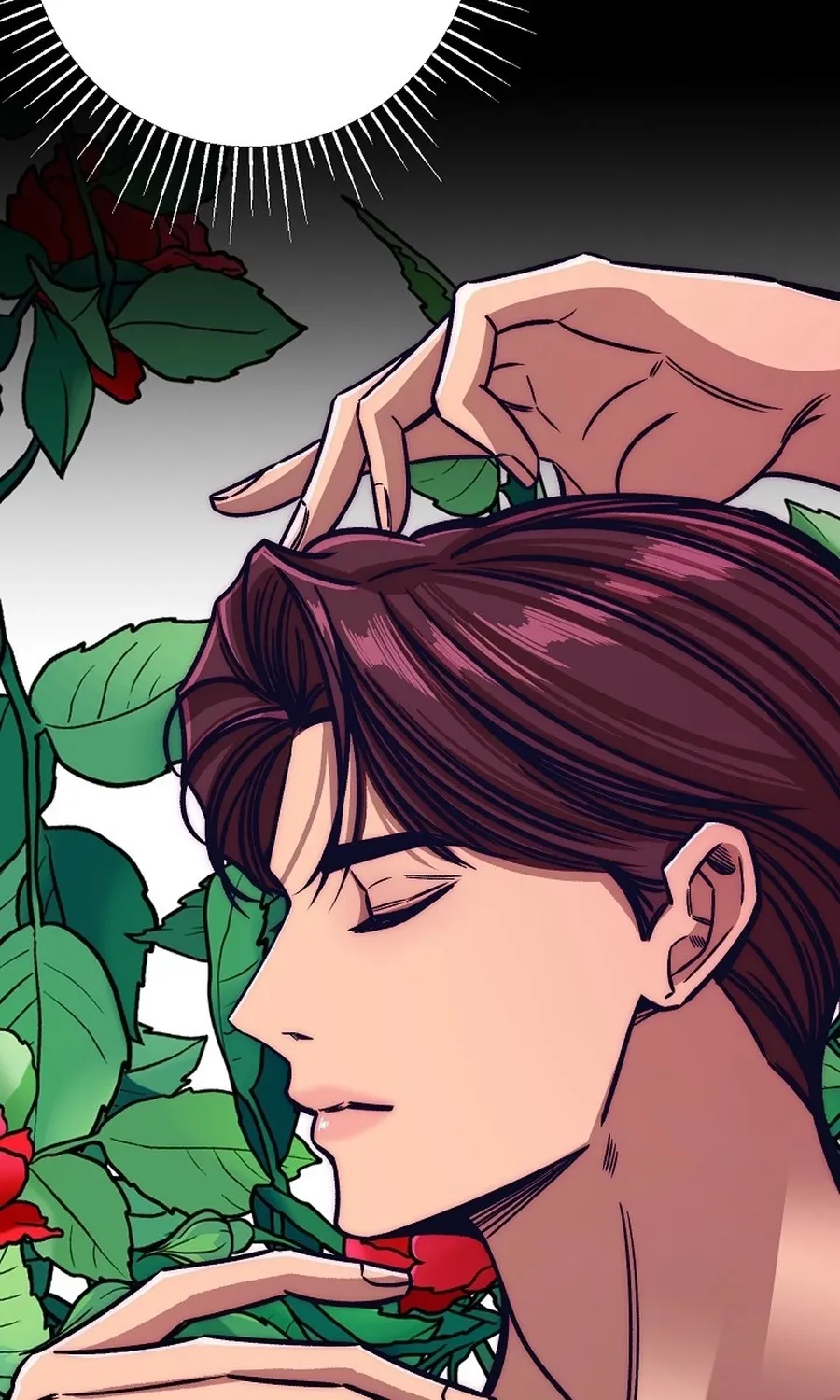 Make me lose control Chapter 23 page 7 - 