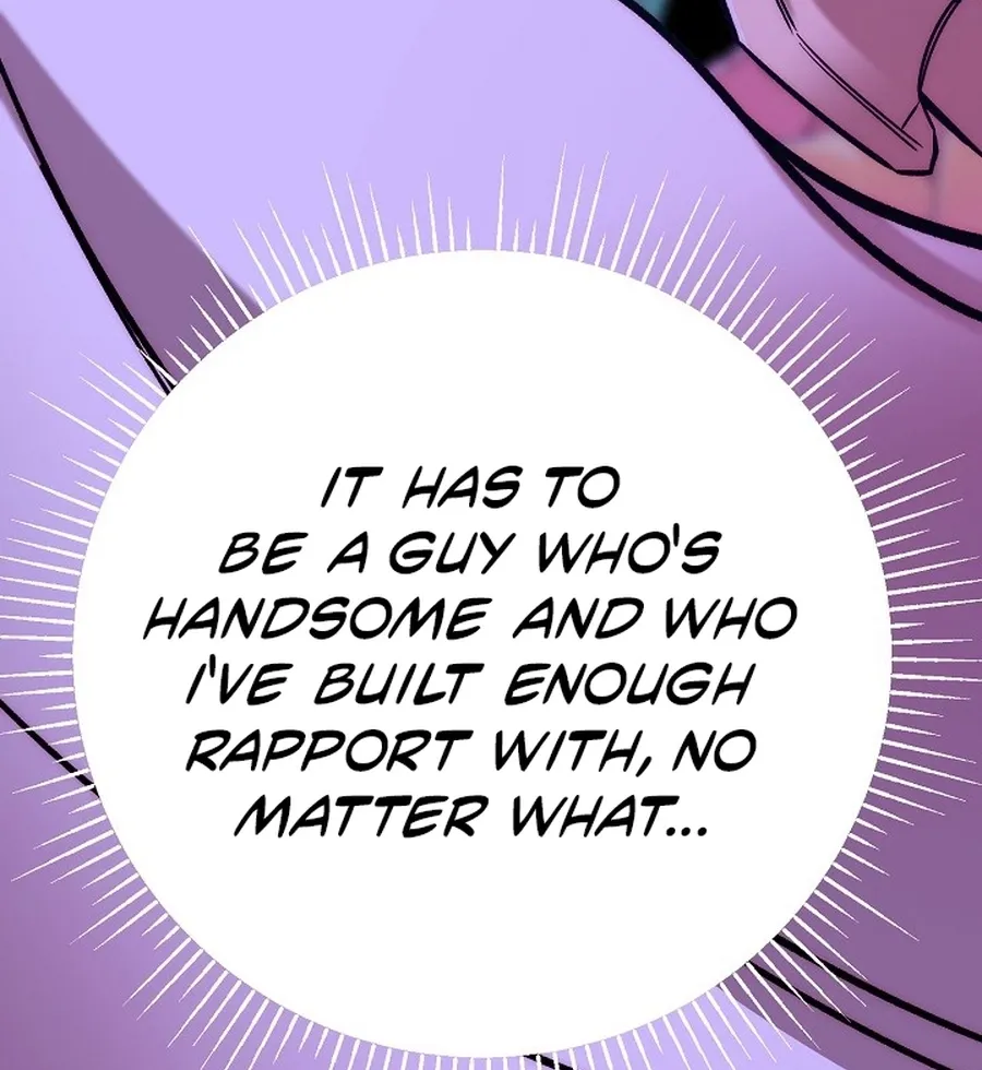 Make me lose control Chapter 23 page 84 - 