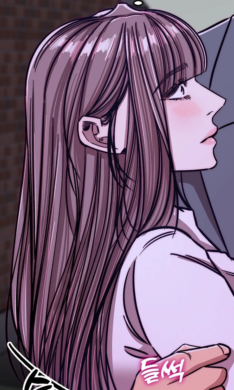 Make me lose control Chapter 23 page 99 - 