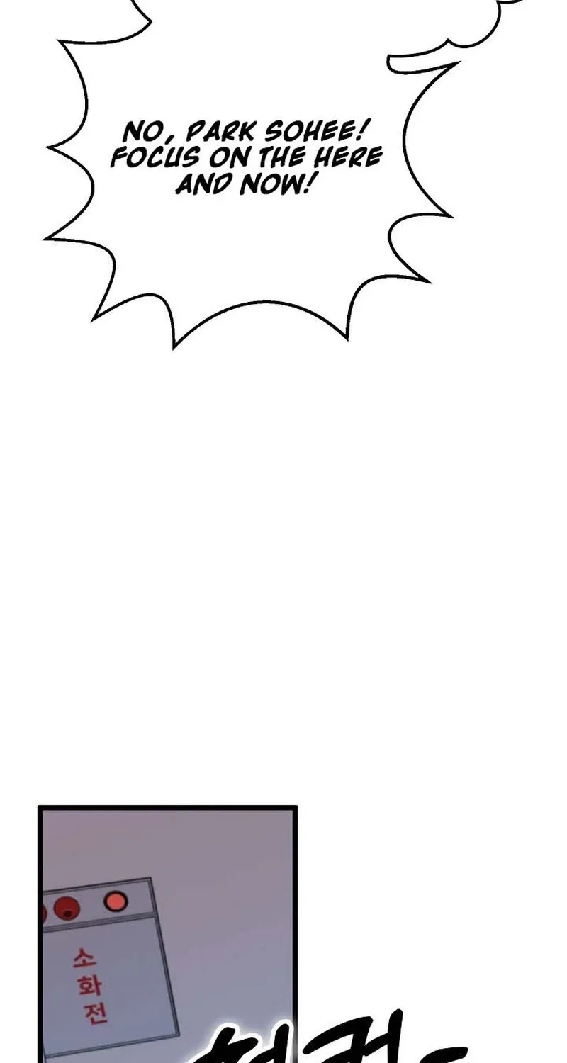 Make me lose control Chapter 24 page 101 - 