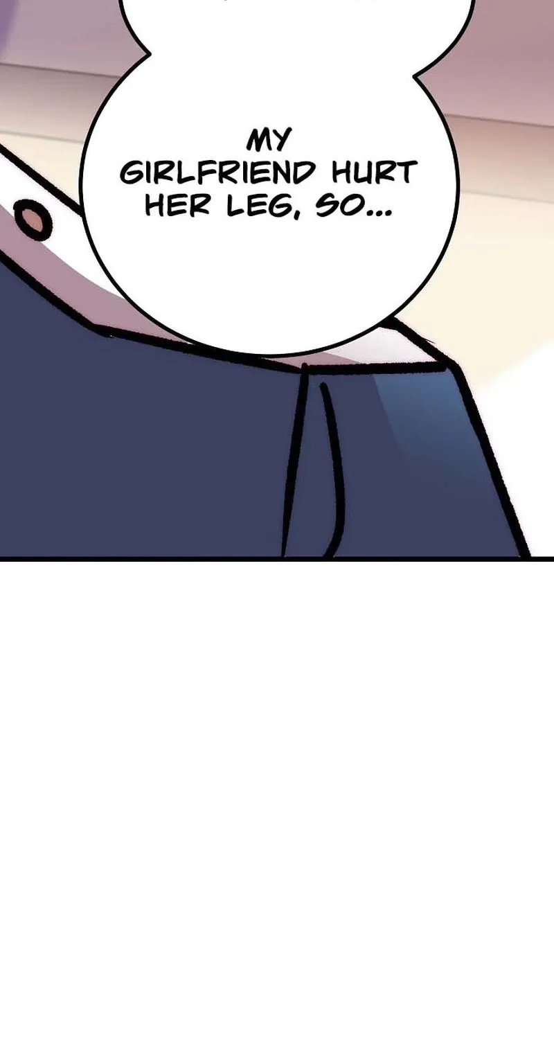Make me lose control Chapter 24 page 109 - 