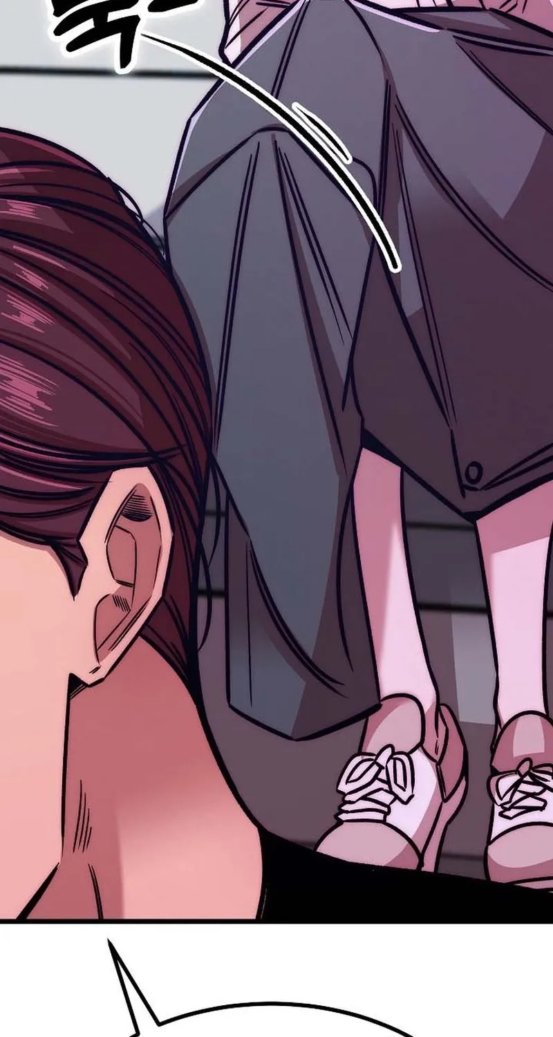 Make me lose control Chapter 24 page 113 - 