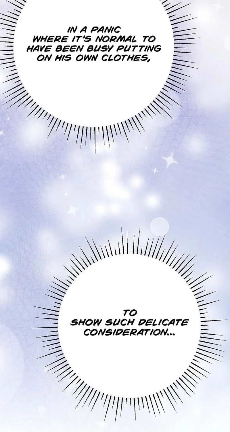Make me lose control Chapter 24 page 121 - 