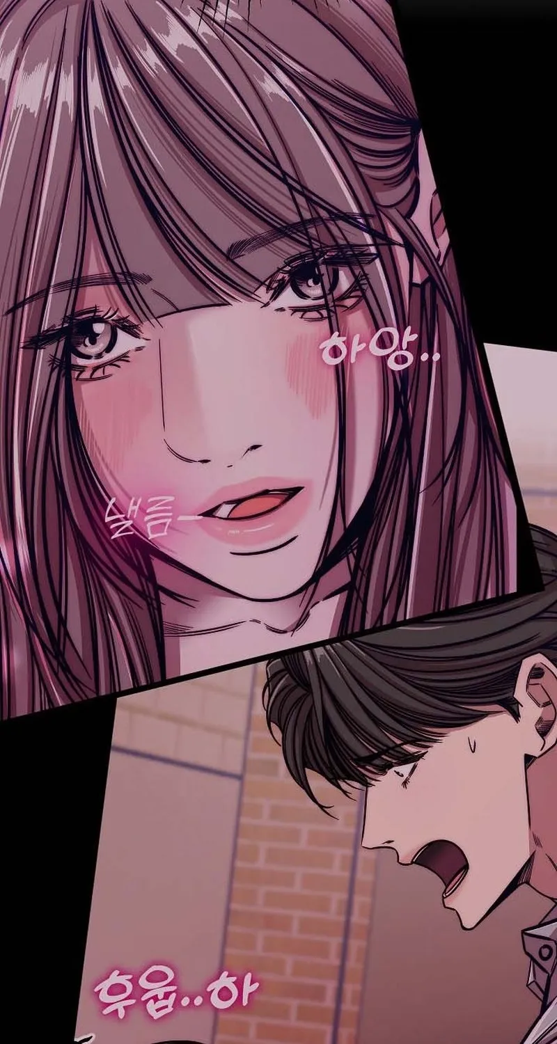 Make me lose control Chapter 24 page 18 - 