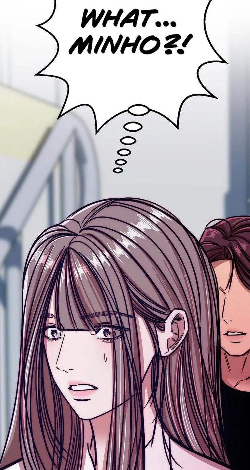Make me lose control Chapter 24 page 3 - 