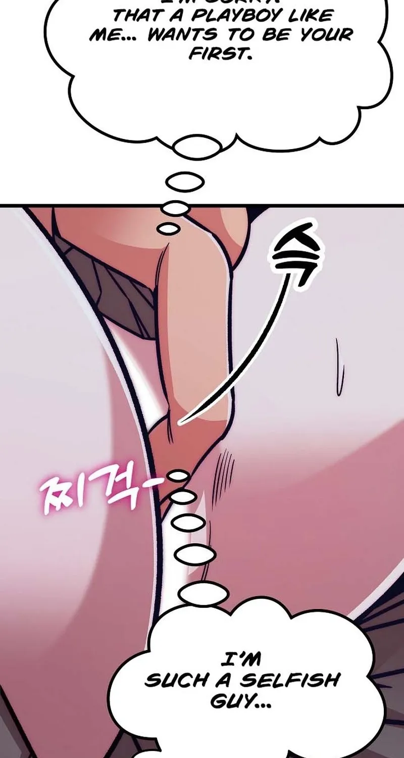 Make me lose control Chapter 24 page 44 - 
