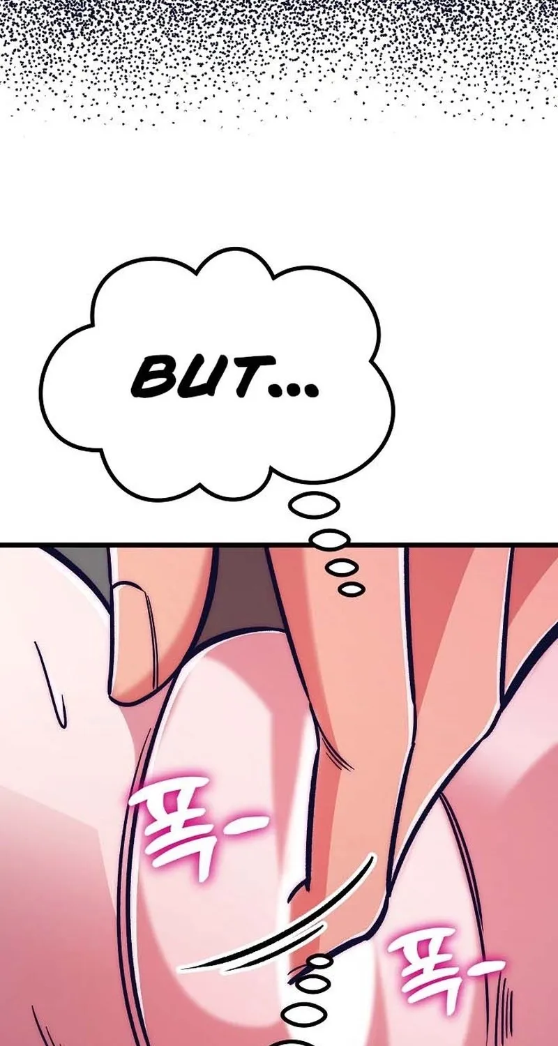 Make me lose control Chapter 24 page 55 - 