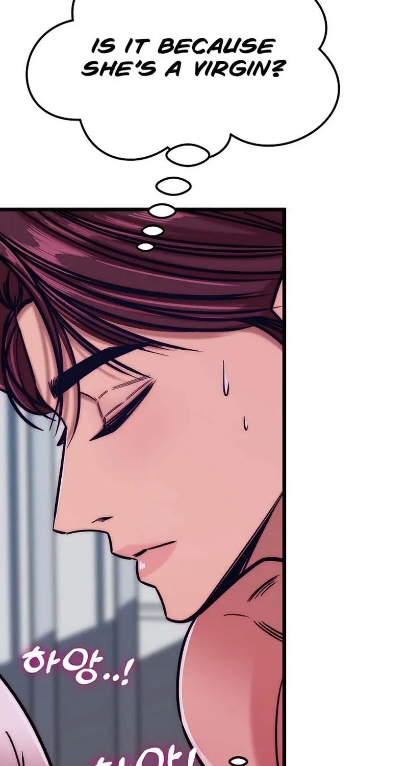 Make me lose control Chapter 24 page 57 - 