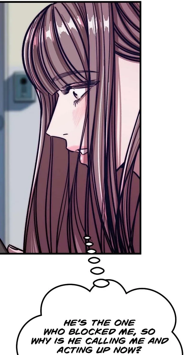 Make me lose control Chapter 24 page 7 - 