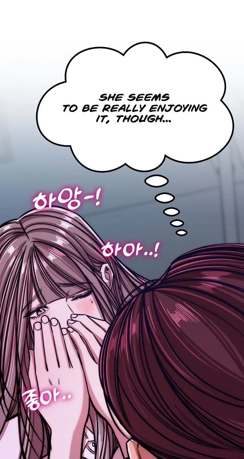 Make me lose control Chapter 24 page 61 - 