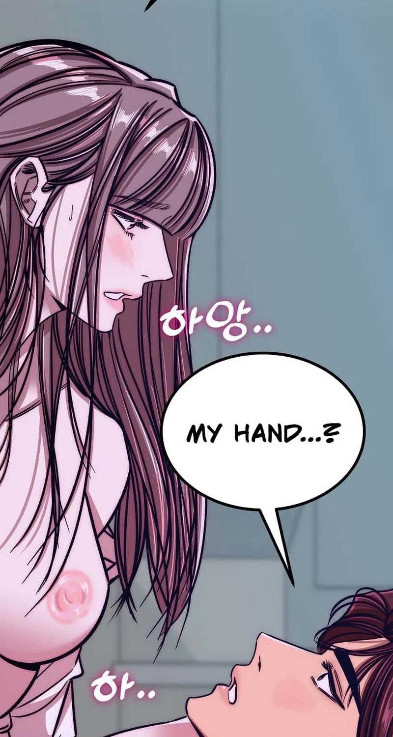 Make me lose control Chapter 24 page 81 - 