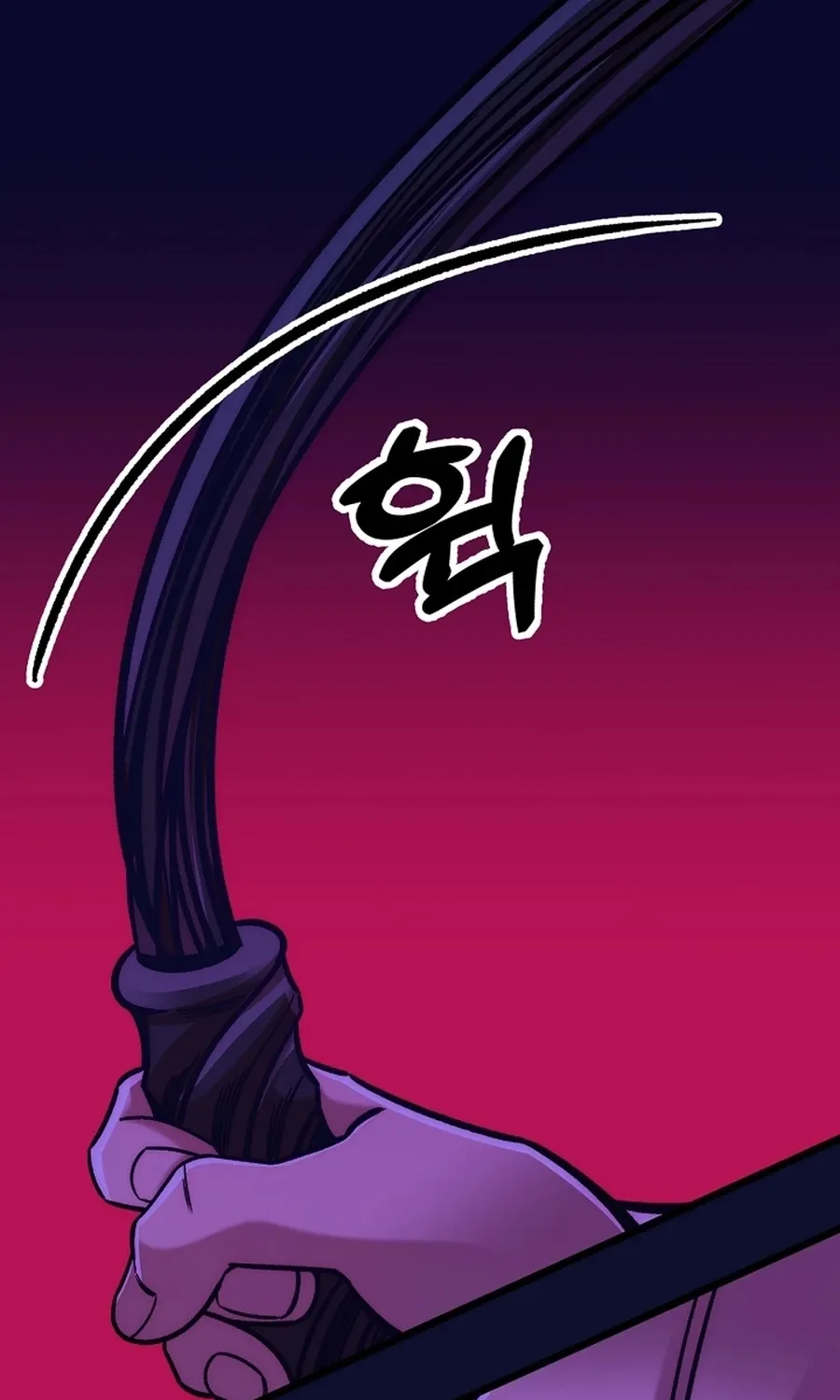 Make me lose control Chapter 25 page 2 - 