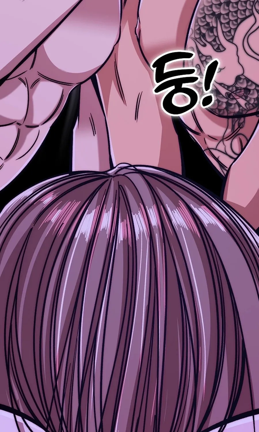 Make me lose control Chapter 25 page 101 - 