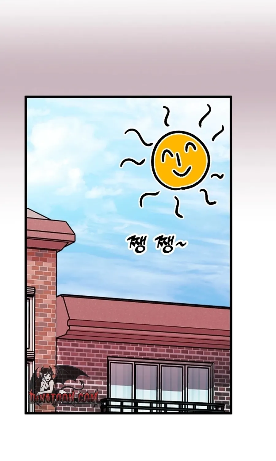 Make me lose control Chapter 25 page 118 - 