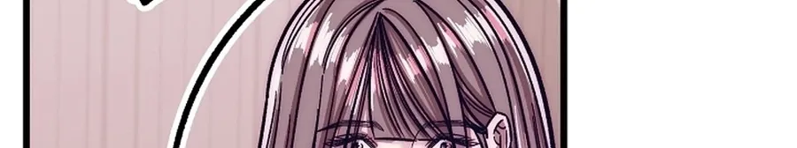 Make me lose control Chapter 25 page 120 - 