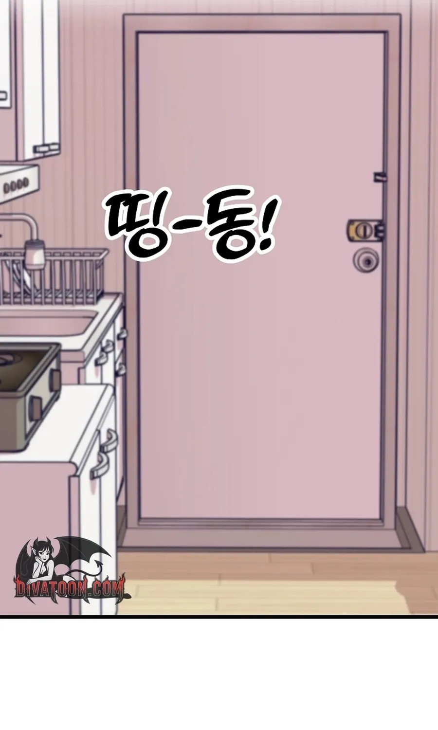Make me lose control Chapter 25 page 125 - 
