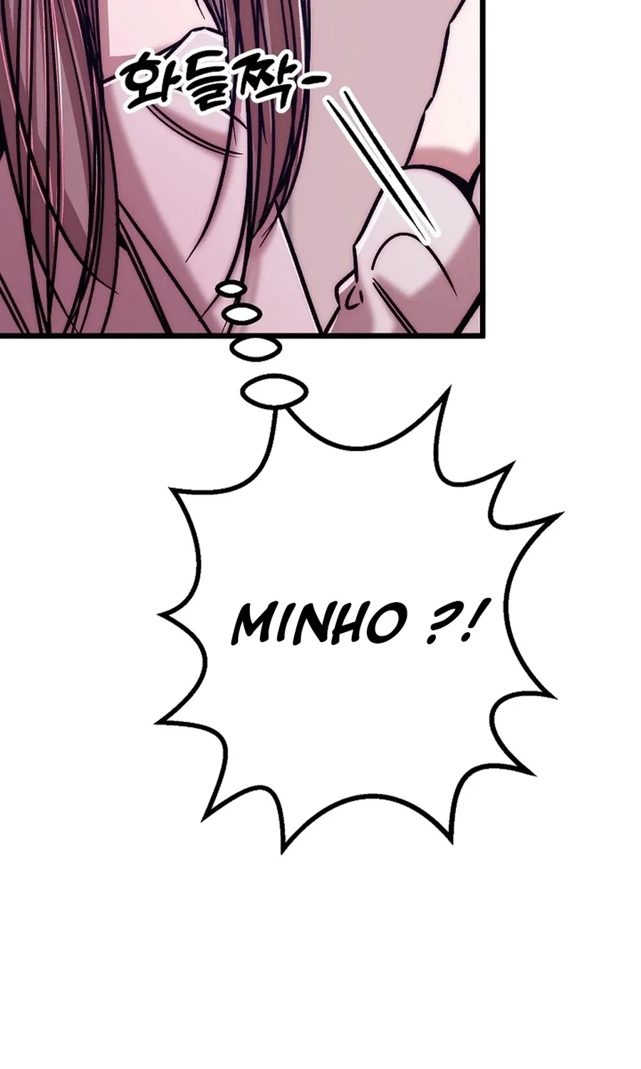 Make me lose control Chapter 25 page 135 - 