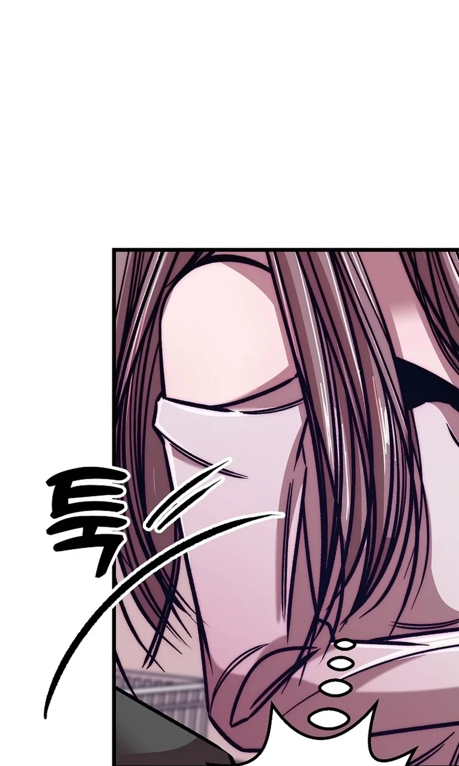 Make me lose control Chapter 25 page 136 - 