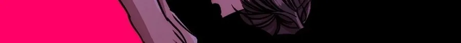 Make me lose control Chapter 25 page 18 - 