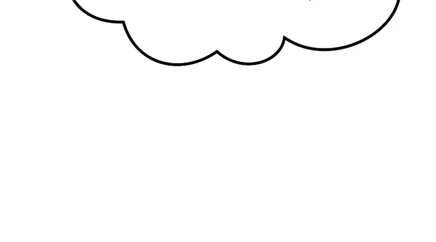 Make me lose control Chapter 25 page 48 - 
