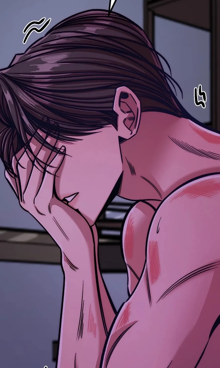 Make me lose control Chapter 25 page 7 - 