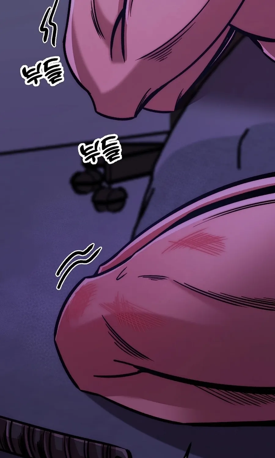 Make me lose control Chapter 25 page 8 - 