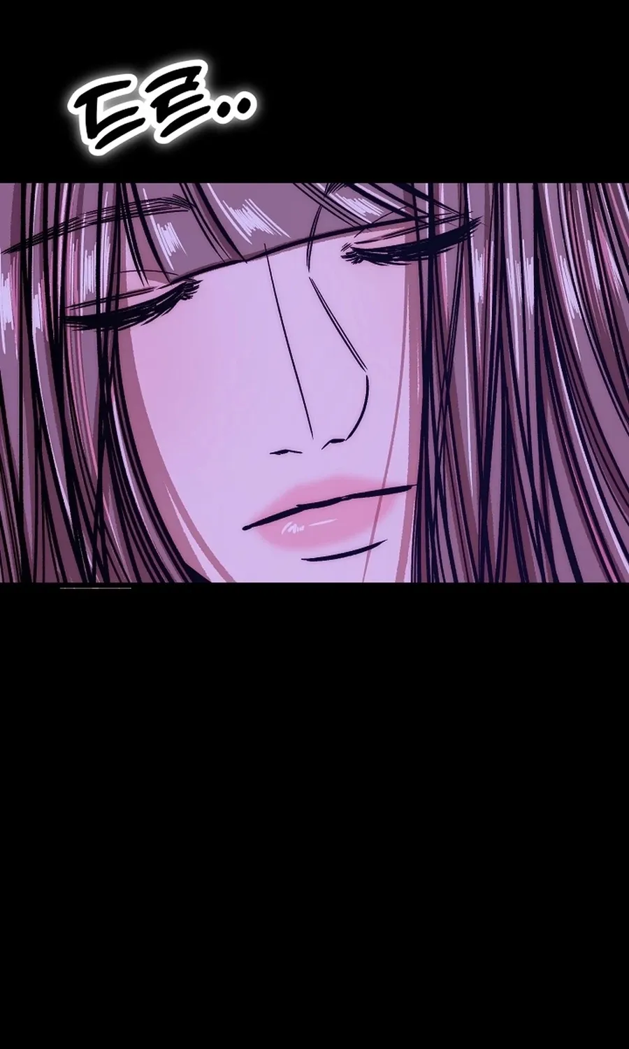 Make me lose control Chapter 25 page 88 - 