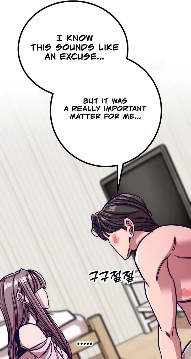 Make me lose control Chapter 26 page 105 - 