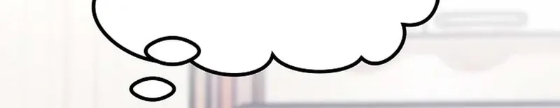 Make me lose control Chapter 26 page 115 - 