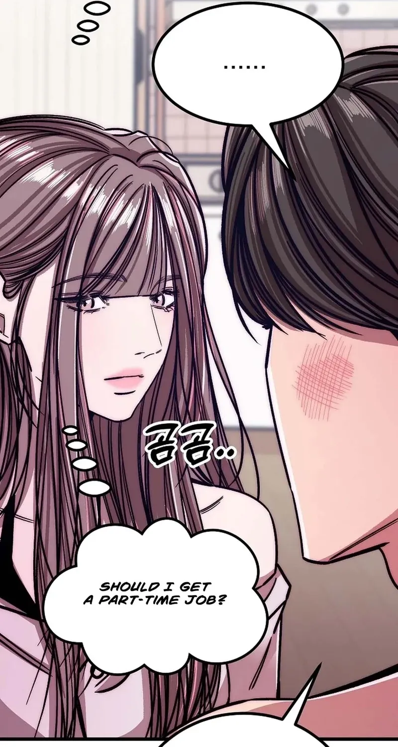 Make me lose control Chapter 26 page 116 - 