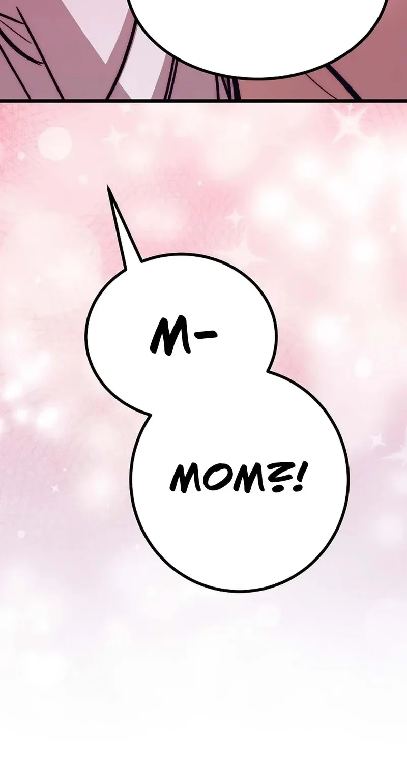 Make me lose control Chapter 26 page 124 - 