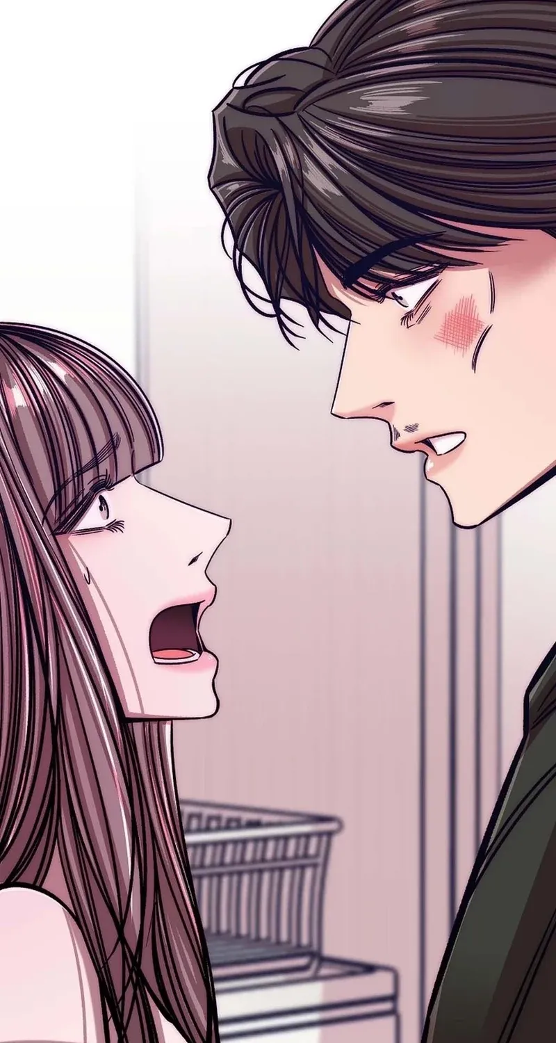 Make me lose control Chapter 26 page 15 - 