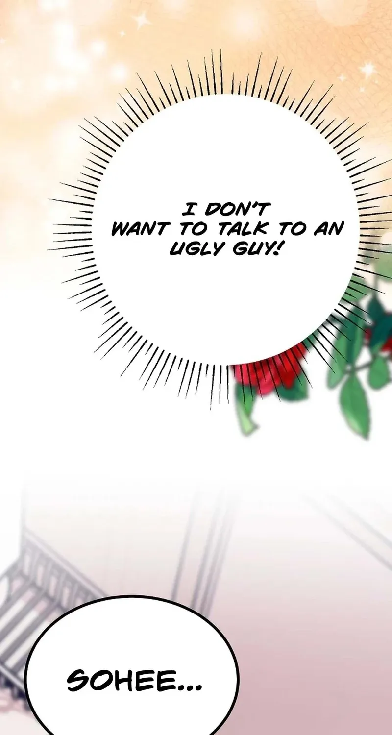 Make me lose control Chapter 26 page 22 - 